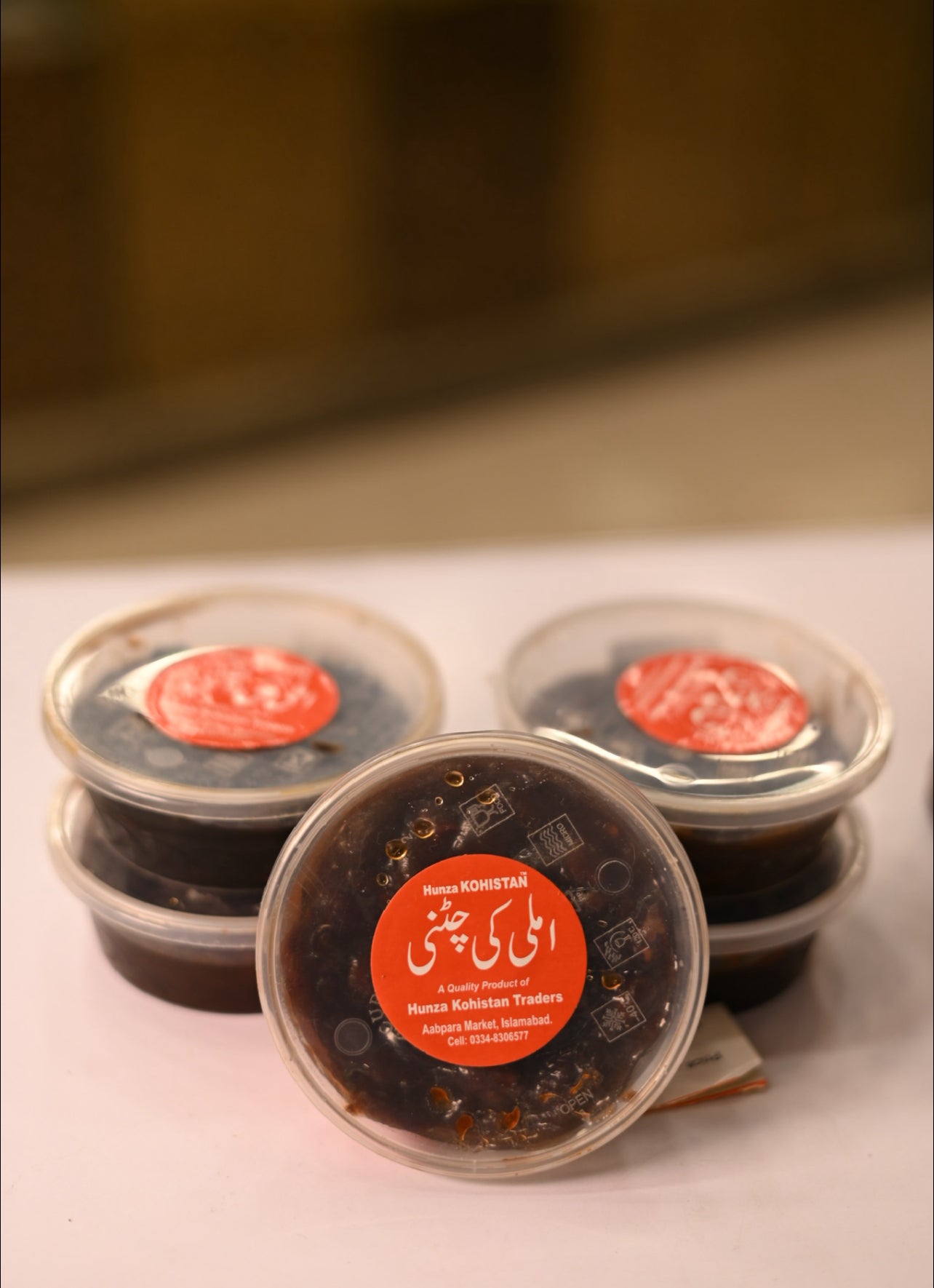 Hunza Kohistan IMLI ChUTNI.( 250.Gram)