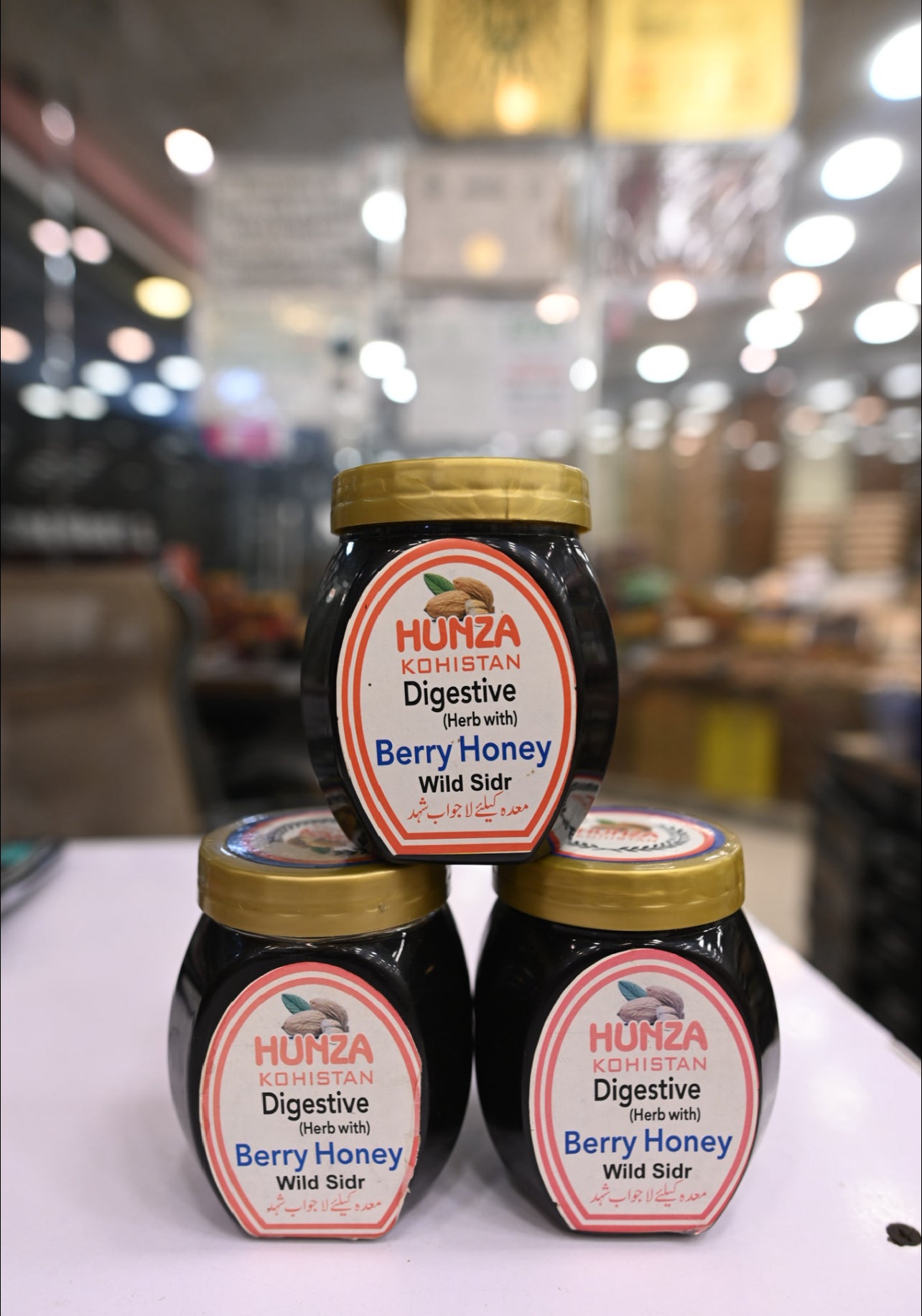 Hunza Kohistan Digestive Berry Honey (500.GRM) 🍯🌿