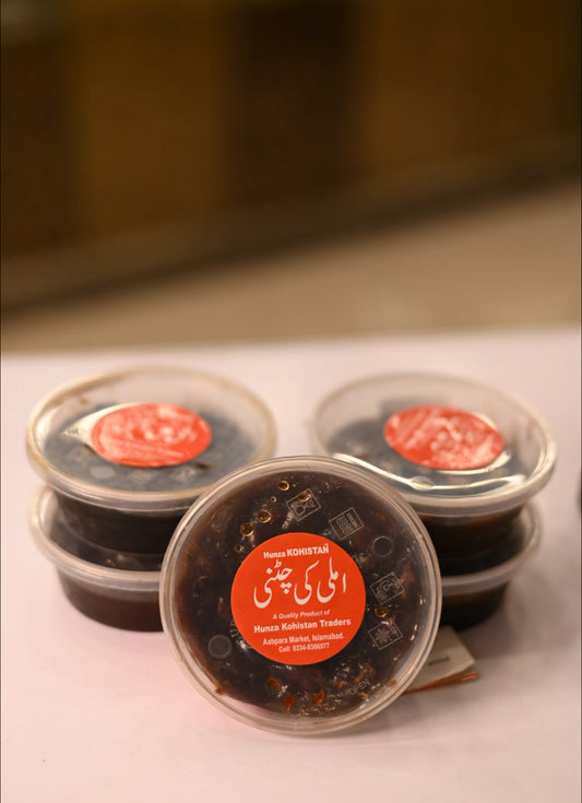 Hunza Kohistan  IMLI ChUTNI.( 250.Gram)